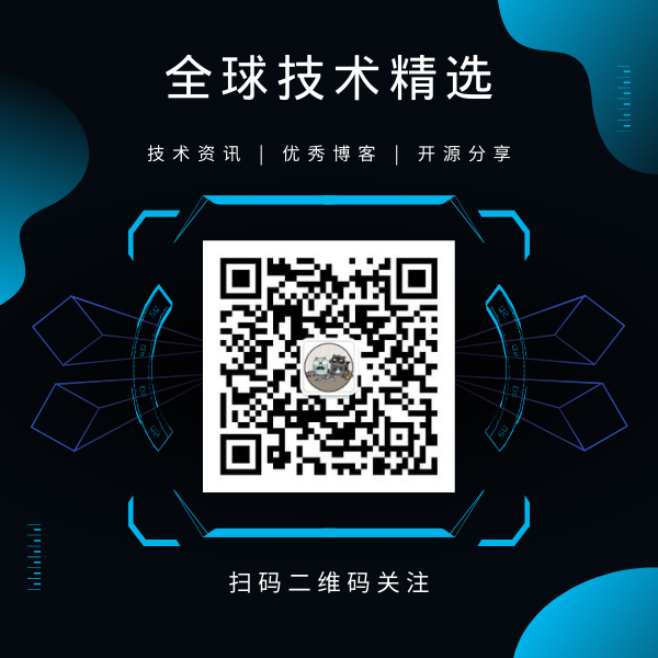 wechat_logo_s1.png